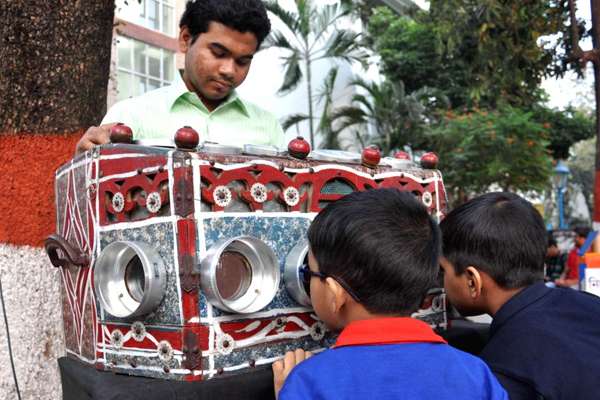 Bioscope